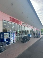 ラ・ムー　米子西店
