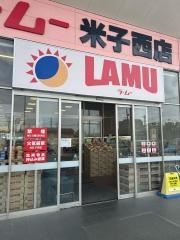 ラ・ムー　米子西店