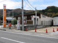 吉備川上郵便局
