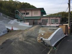 三和保育園