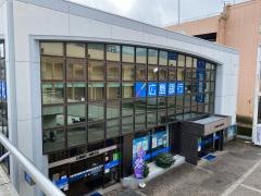 広島銀行高陽支店