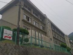 水呑小学校