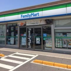 ファミリーマート　宇多津浜店