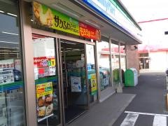 ファミリーマート　宇多津浜店
