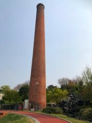 田川市石炭・歴史博物館
