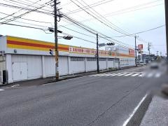 ダイレックス　森店