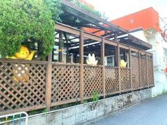 恵愛保育園