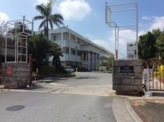 沖縄県立美里工業高等学校