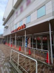 コメダ珈琲店　イオン茨木店