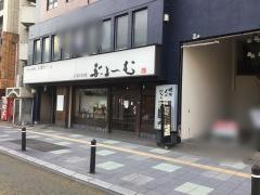 ぶるーむ