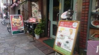 モナリザン本店