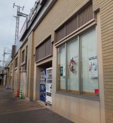 味庵しものせき