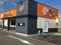はなまるうどん　カインズ小山店