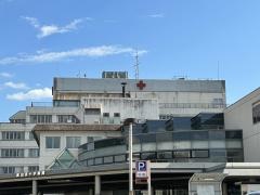 高山赤十字病院