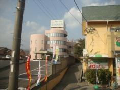 おばま医院