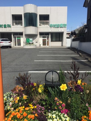 ドクターマップ 中村診療所 八幡市八幡山柴