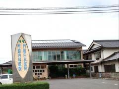 門脇内科医院