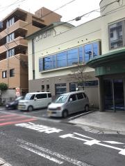 高木眼科医院