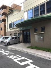 高木眼科医院