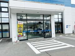 ヒマラヤスポーツ＆ゴルフ　高山店