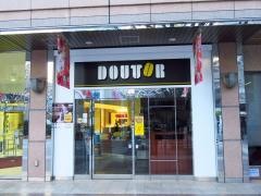 ドトールコーヒーショップ　エスパル福島店