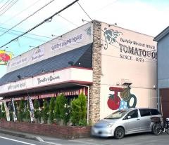 トマト＆オニオン　我孫子店