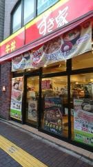 すき家　大久保百人町店