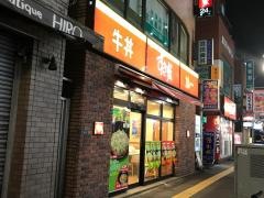 すき家　大久保百人町店