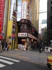 中華食堂日高屋　池袋西口店