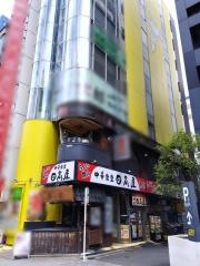 中華食堂日高屋　池袋西口店
