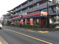 夢庵　三鷹北野店