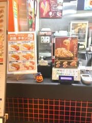 ファーストキッチン　溝の口ノクティプラザ店