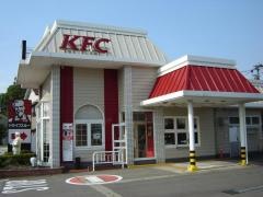 ケンタッキーフライドチキン　金沢北安江店