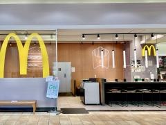マクドナルド　イオンタウン大垣店
