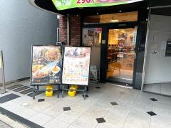 すき家　名駅西店