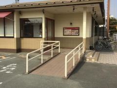 和食さと　松阪店