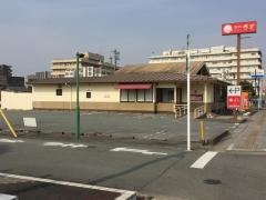 和食さと　松阪店