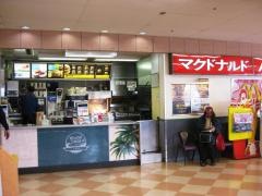 マクドナルド　イオン野田店
