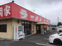ラーメン山岡家　太田店
