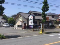 札幌ラーメン大地　上尾店