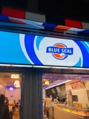 ブルーシールリックビット