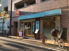 はしもとデンタルクリニック