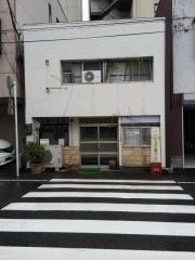 竹の家
