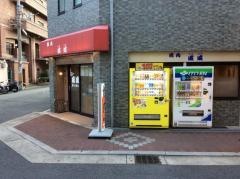 威威