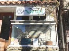 デ・ニームタルタル