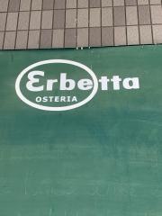オステリアエルベッタ