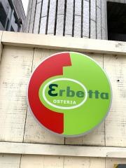 オステリアエルベッタ