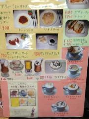 神戸亭コーヒーショップ
