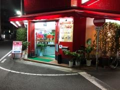 北京