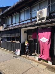 まつざわ甘党の店
